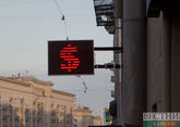 Рубль укрепляется перед Новым годом