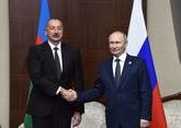 Владимир Путин поздравил Ильхама Алиева с наступающим Новым годом