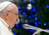 Папа римский выразил сочувствие народу Ирана