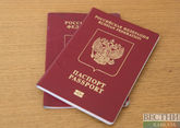 Палестинским беженцам в Дагестане вручили российские паспорта 