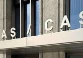 CAS через две недели рассмотрит апелляцию ОКР о приостановке членства в МОК