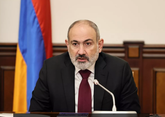 Пашинян предложил переписать Конституцию Армении