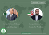 Пакистан намерен развивать сотрудничество с Ираном 