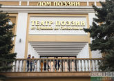 В Дагестане широко отметят юбилей поэта Сулеймана Стальского