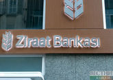 &quot;Ведомости&quot;: турецкие банки боятся работать с Россией