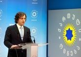 Кобахидзе: Грузия продолжит содействовать миру на Кавказе