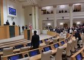В парламенте Грузии ввели особый режим безопасности 