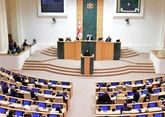 Зурабишвили создает платформу по евроинтеграции Грузии 