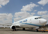 Самолеты казахстанской SCAT летом снова будут летать из Астаны и Батуми