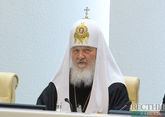 Патриарх Кирилл поздравил Ильхама Алиева