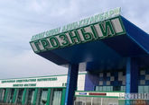 Новую ВПП в аэропорту Грозного построят к сентябрю