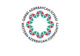 Община Западного Азербайджана резко осудила провокацию Армении