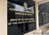 Азербайджан: ЕС игнорирует военную провокацию Армении