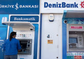Ассоциация банков Турции признала проблемы с платежами из России