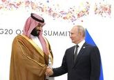 Эр-Рияд: Саудовская Аравия с уверенностью смотрит на Россию