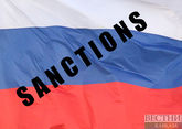 В России подсчитали количество введенных против страны санкций