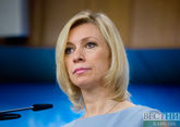 Захарова рассказала, кто защищает Европу от варварства и агрессии
