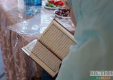 Незрячие посоревновались в чтении Корана в Махачкале