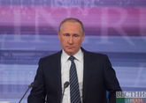 Путин передал Саргсяну работу Врубеля