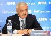 Выборы президента АФФА состоятся в апреле