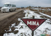 Армения обязана прекратить минный террор в Азербайджане 
