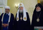 Патриарх Кирилл: у народов Армении и Азербайджана есть желание достичь мира в Карабахе