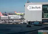 Аэропорт Стамбула стал самым популярным аэропортом Европы