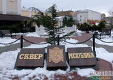 МЧС предупреждает Крым о заморозках