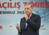 Эрдоган рассказал о жертвах взрыва на военной базе в Хаккари