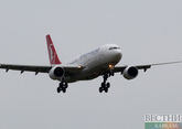 Turkish Airlines разъяснили россиянам требования для полетов в Латинскую Америку