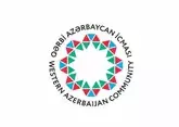 Община Западного Азербайджана призвала США и Евросоюз не вмешиваться в дела региона