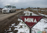 Азербайджан вновь напомнил миру о минном терроре Армении