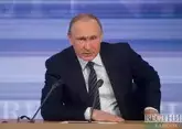 Мусульман России поздравил Владимир Путин