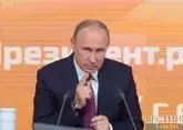 Ключевая ставка в России будет снижаться - Путин