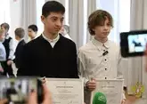 Подростки из &quot;Крокуса&quot; получили награды министерств Дагестана