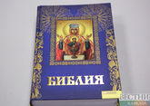 Группу молодых людей задержали за сожжение Библии на Ставрополье