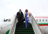 В Азербайджан прибыл президент Болгарии