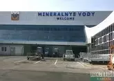 Пожар в аэропорту Минвод потушили