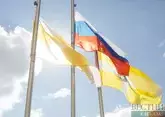 Власти Ставрополья создадут программу улучшения региона на десятилетие