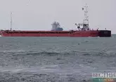 Хуситы атаковали британское судно в Красном море
