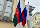 Бюро по туризму Азербайджана будет работать в Москве
