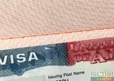 США вводят новую политику визовых ограничений для Грузии