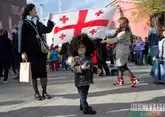 Грузия отмечает День независимости