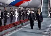 Владимир Путин прибыл в Узбекистан с государственным визитом