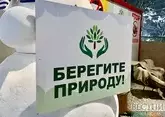 Дагестан принимает Декаду экологии