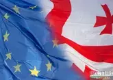 Евросоюз обсудит последствия закона об иноагентах в Грузии в июне