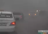 Туман и дождь накроют Кубань 30 мая