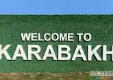 Азербайджан вернет в Карабах 800 тыс человек