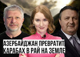 Армения и Грузия: Майдана не будет. «Игрушечная» революция Пашиняна. Мир в Карабахе