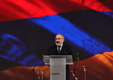 Армения снова готовится к войне?
